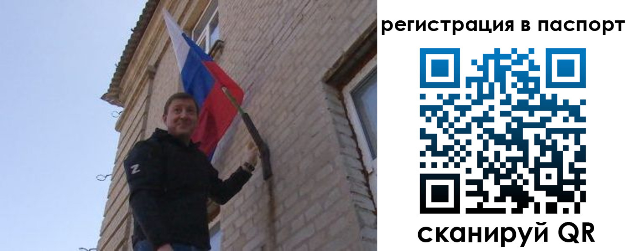 временная регистрация гарантия в Каргате